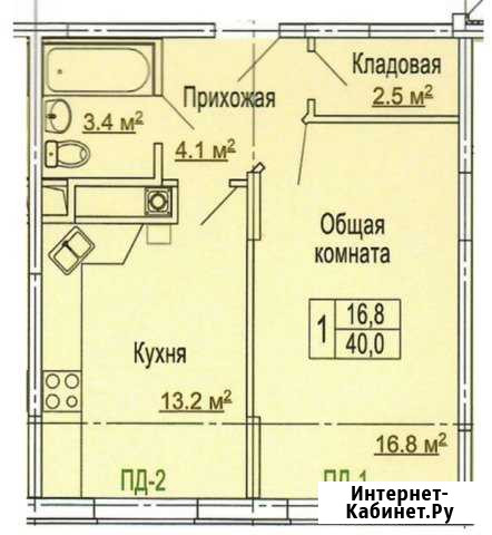 1-комнатная квартира, 40 м², 1/3 эт. на продажу в Дмитрове Дмитров - изображение 1