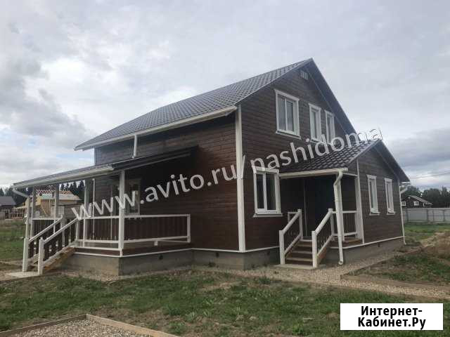Дом 150 м² на участке 8 сот. на продажу в ЛМС ЛМС - изображение 1