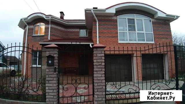 Коттедж 330 м² на участке 7.5 сот. на продажу в Кстово Кстово - изображение 1