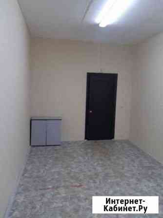 Офисное помещение, 17 кв.м. Иркутск