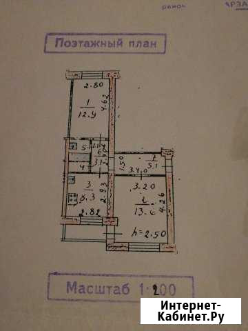 2-комнатная квартира, 47 м², 3/5 эт. на продажу в Выездном Выездное - изображение 1