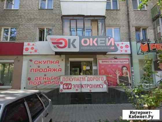Помещение свободного назначения, 70 кв.м. Екатеринбург