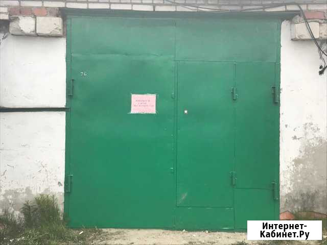 Гараж 28 м² на продажу в Усинске Усинск - изображение 1