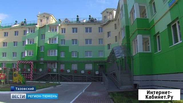 2-комнатная квартира, 65 м², 1/4 эт. в аренду посуточно в Тазовском Тазовский - изображение 1