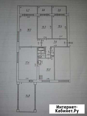 4-комнатная квартира, 107.1 м², 5/9 эт. на продажу в Самаре Самара - изображение 1