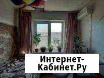 2-комнатная квартира, 46 м², 4/5 эт. на продажу в Камышине Камышин