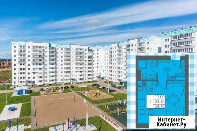 Квартира-студия, 24.1 м², 1/7 эт. на продажу в Перми Пермь - изображение 1