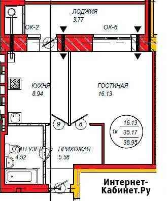 1-комнатная квартира, 39.5 м², 2/10 эт. на продажу в Йошкар-Оле Йошкар-Ола