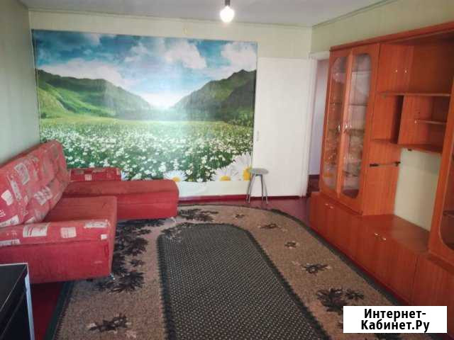 2-комнатная квартира, 52 м², 5/5 эт. на продажу в Троицке Челябинской области Троицк - изображение 1