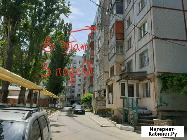 4-комнатная квартира, 100 м², 8/9 эт. на продажу в Махачкале Махачкала - изображение 1