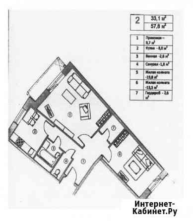 2-комнатная квартира, 57.8 м², 6/9 эт. на продажу в Химках Химки