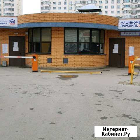 Машиноместо 17 м² на продажу в Мытищах Мытищи - изображение 1