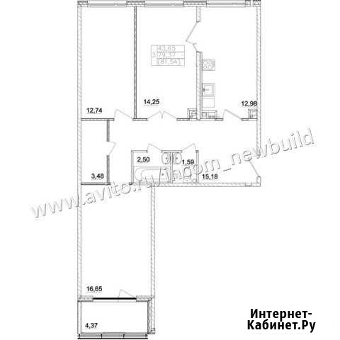 3-комнатная квартира, 79.4 м², 2/3 эт. на продажу в Павловской Слободе Павловская Слобода - изображение 1