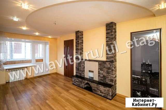 2-комнатная квартира, 41.5 м², 2/5 эт. на продажу в Ульяновске Ульяновск - изображение 1