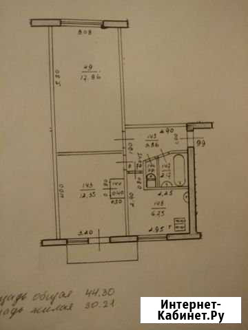 2-комнатная квартира, 46 м², 4/5 эт. на продажу в Вязьме Вязьма - изображение 1