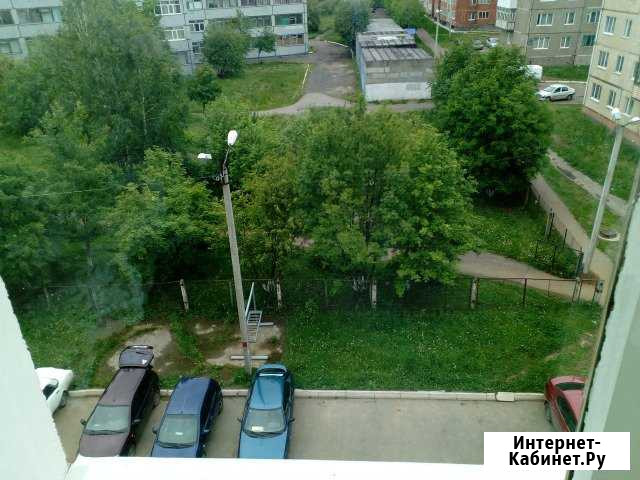4-комнатная квартира, 70.3 м², 5/5 эт. на продажу в Нефтекамске Нефтекамск - изображение 1