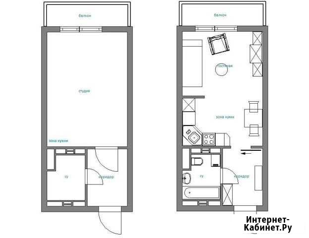 Квартира-студия, 23 м², 2/4 эт. на продажу в Яблоновском Яблоновский - изображение 1
