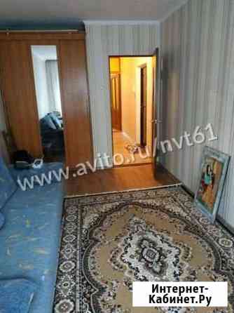 1-комнатная квартира, 32 м², 1/5 эт. на продажу в Таганроге Таганрог