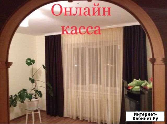 1-комнатная квартира, 30.4 м², 5/5 эт. в аренду посуточно в Ишимбае Ишимбай - изображение 1