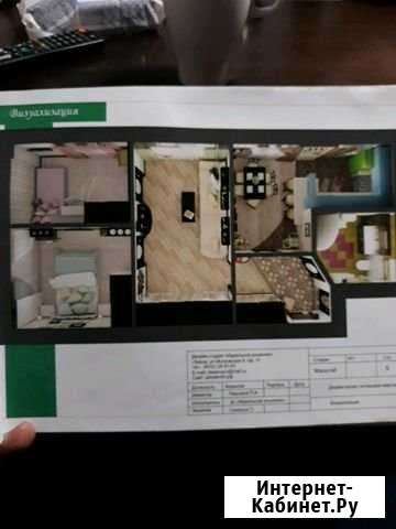 3-комнатная квартира, 60 м², 4/5 эт. на продажу в Кирсе Кирс - изображение 1