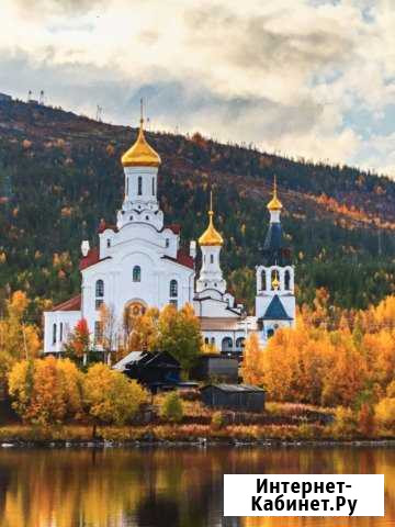 Участок ИЖС 10 сот. на продажу в Мончегорске Мончегорск - изображение 1
