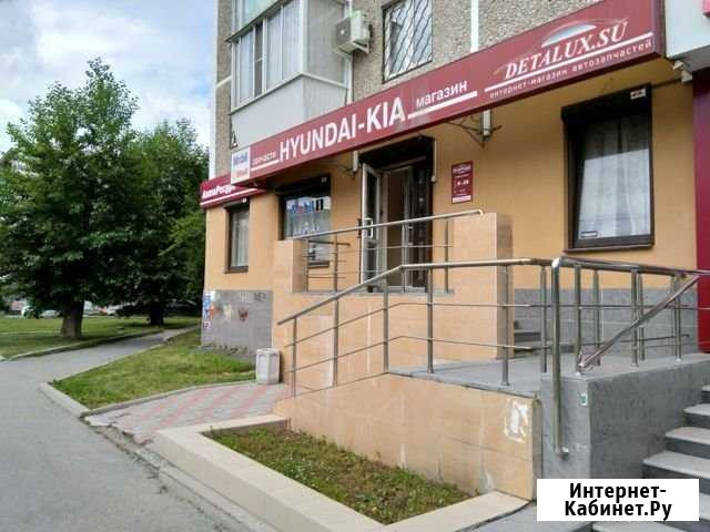 Торг помещ. с арендатором, 80000 в мес 12 годовых Екатеринбург - изображение 1