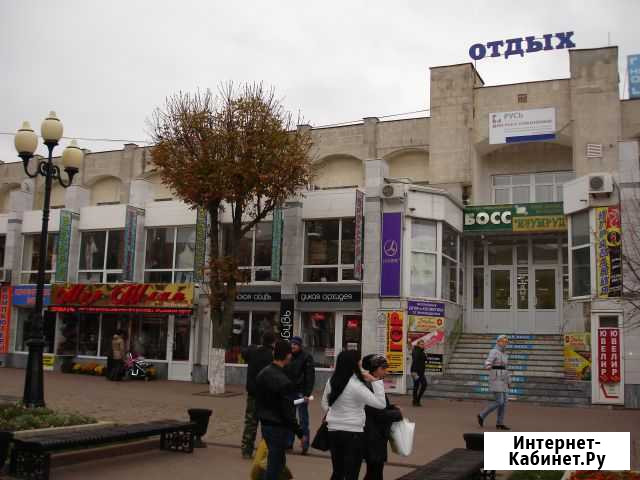 Торговое помещение, 30 м2 Ейск - изображение 1