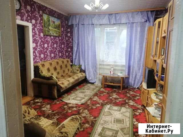 Дом 35 м² на участке 1 сот. на продажу в Богородицке Богородицк - изображение 1