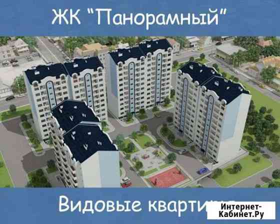 1-комнатная квартира, 38 м², 3/11 эт. на продажу в Севастополе Севастополь