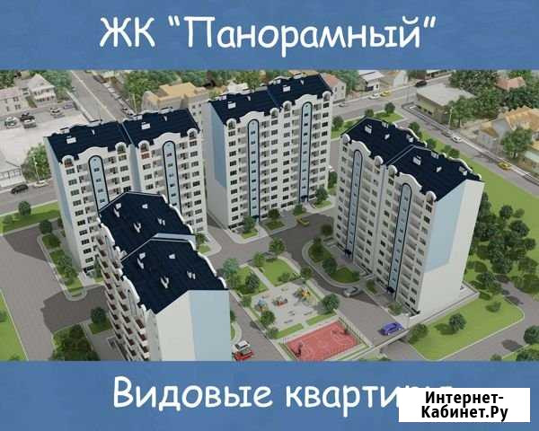 1-комнатная квартира, 38 м², 3/11 эт. на продажу в Севастополе Севастополь - изображение 1