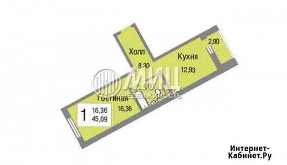 1-комнатная квартира, 45.1 м², 16/17 эт. на продажу в Видном Видное