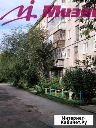 2-комнатная квартира, 45.2 м², 1/5 эт. на продажу в Нижнем Тагиле Нижний Тагил