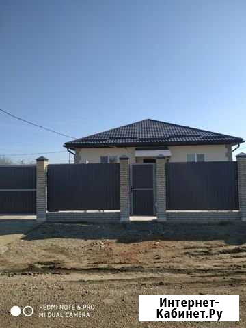 Дом 90 м² на участке 4 сот. на продажу в Яблоновском Яблоновский - изображение 1