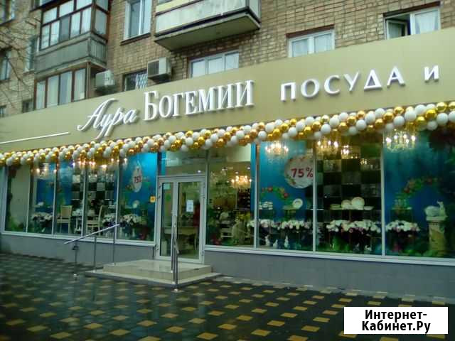 Помещение, 234.9 кв.м. с арендатором, готовый бизнес Самара - изображение 1