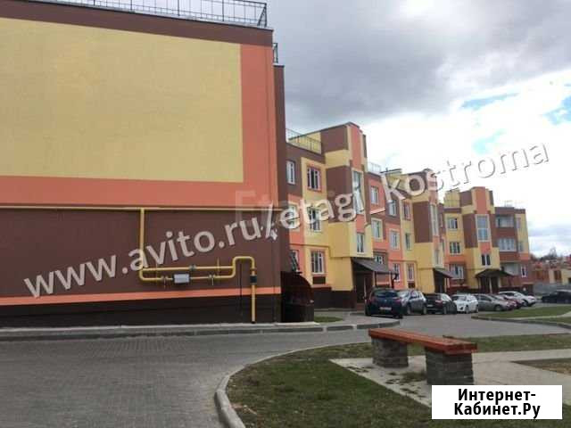 1-комнатная квартира, 33 м², 2/3 эт. на продажу в Костроме Кострома - изображение 1