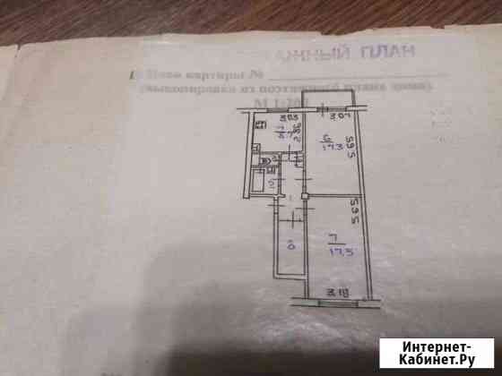 2-комнатная квартира, 57 м², 1/5 эт. на продажу в Ангарске Ангарск