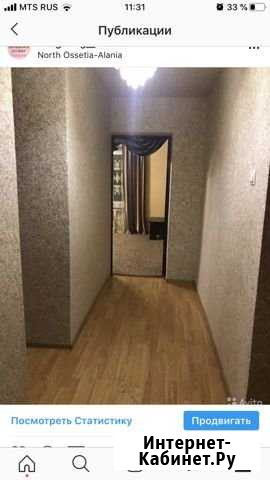 2-комнатная квартира, 577 м², 5/5 эт. на продажу в Моздоке Моздок - изображение 1
