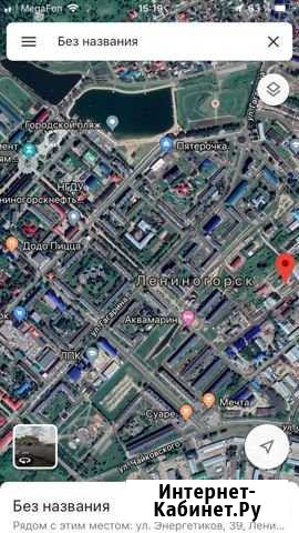 Участок промназначения 110 сот. в аренду в Лениногорске Лениногорск - изображение 1