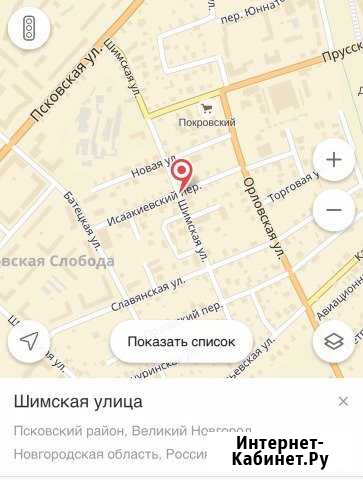 Участок ИЖС 6 сот. на продажу в Великом Новгороде Великий Новгород - изображение 1