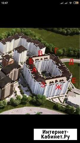 3-комнатная квартира, 117 м², 2/10 эт. на продажу в Махачкале Махачкала - изображение 1