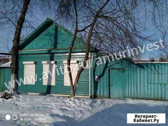 Дом 50 м² на участке 6 сот. на продажу в Благовещенске Амурской области Благовещенск