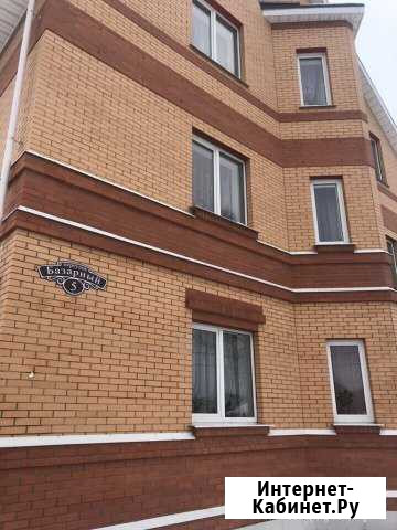 3-комнатная квартира, 86 м², 2/3 эт. на продажу в Великом Новгороде Великий Новгород - изображение 1