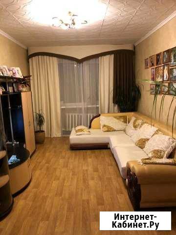 Коттедж 69 м² на участке 20 сот. на продажу в Архаре Архара - изображение 1