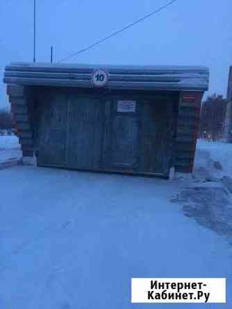 Гараж 24 м² на продажу в Кемерово Кемерово