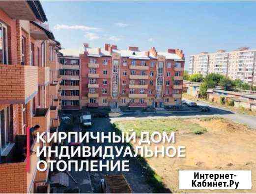 1-комнатная квартира, 36.1 м², 3/5 эт. на продажу в Новочеркасске Новочеркасск