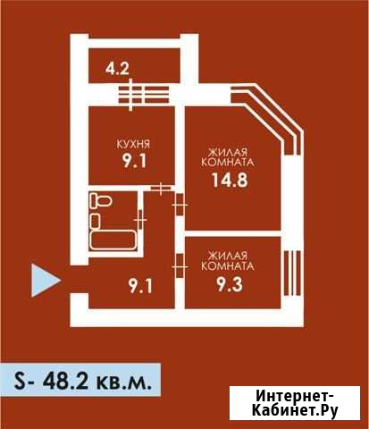 2-комнатная квартира, 50 м², 4/10 эт. на продажу в Благовещенске Амурской области Благовещенск - изображение 1