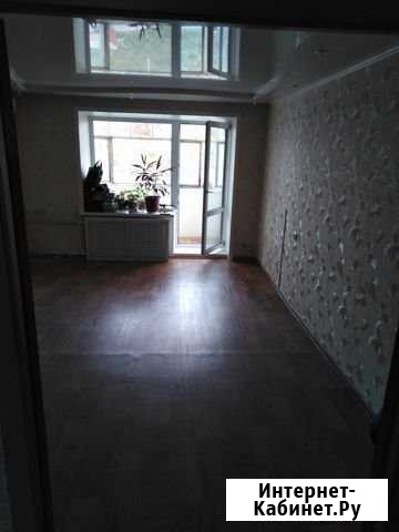 4-комнатная квартира, 82 м², 5/5 эт. на продажу в Амурске Амурск - изображение 1