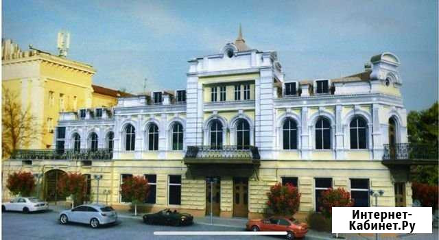 Помещение свободного назначения, 280 кв.м. Астрахань - изображение 1