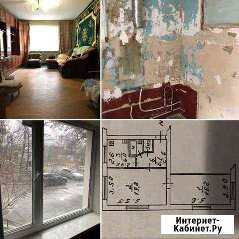 2-комнатная квартира, 50 м², 1/5 эт. на продажу в Новороссийске Новороссийск
