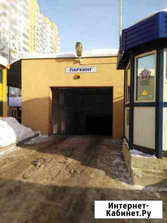 Машиноместо 18 м² на продажу в Самаре Самара